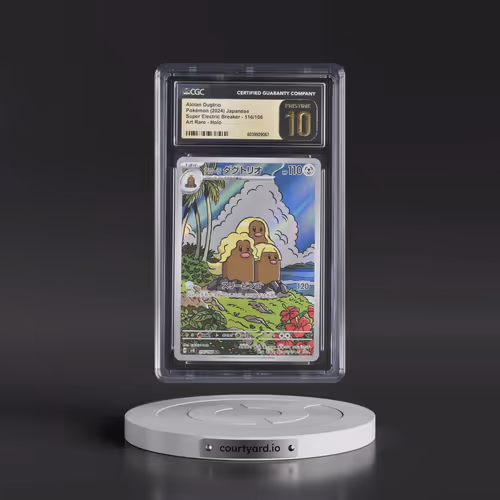 2024 Super Electric Breaker - sv8 #116/106 Alolan Dugtrio - Art Rare Holo (CGC 10 PRISTINE)