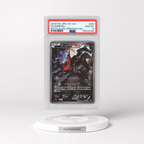 2016 Pokémon Mythical & Legendary Dream Shine Collection #024 Darkrai - 1st Edition Full Art (PSA 10 GEM MINT)