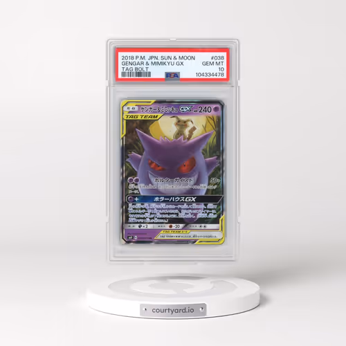 2018 Pokémon Sun & Moon Tag Bolt #038 Gengar & Mimikyu GX - Holo (PSA 10 GEM MINT)