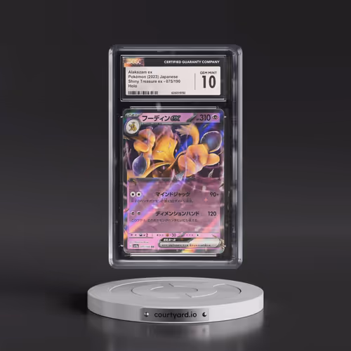 2023 Shiny Treasure ex #075/190 Alakazam ex - Holo (CGC 10 GEM MINT)