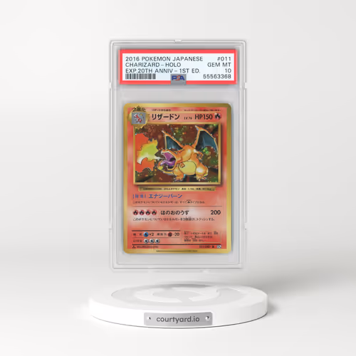 2016 Japanese 20th Anniversary Collection #11 Charizard - 1st Edition Holo (PSA 10 GEM MINT)