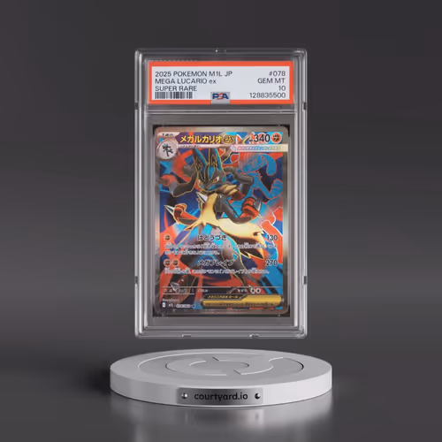 2025 Pokémon M1l-Mega Brave #078 Mega Lucario EX - Holo Super Rare (PSA 10 GEM MINT)