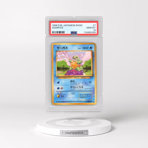 1996 Pokémon Basic #7 Squirtle (PSA 10 GEM MINT)