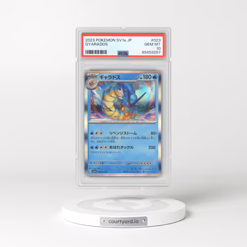 2023 Pokémon Sv1a-Triplet Beat #023 Gyarados (PSA 10 GEM MINT)