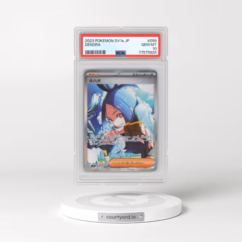2023 Pokémon Sv1a-Triplet Beat #099 Dendra - Special Art Rare (PSA 10 GEM MINT)