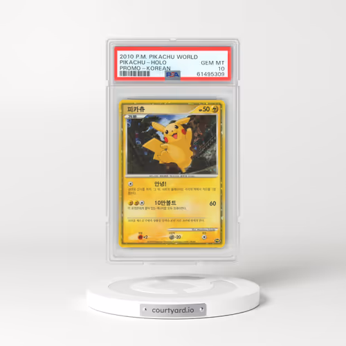 2010 Korean Pokémon Pikachu World Promo Pikachu - Holo (PSA 10 GEM MINT)