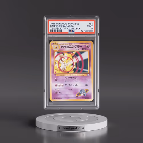 1999 Pokémon Yamabuki City Gym Deck #64 Sabrina's Kadabra (PSA 9 MINT)