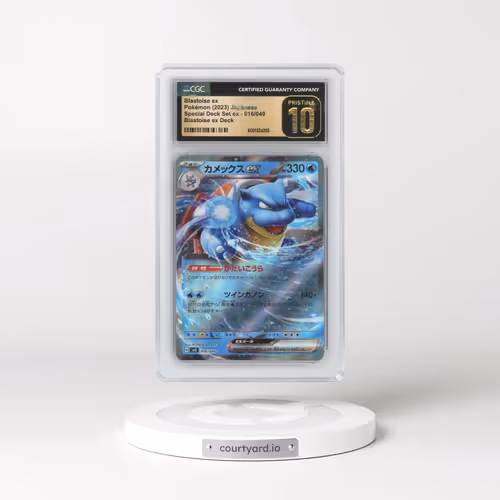 2023 Pokémon Svg-Venusaur & Charizard & Blastoise Special Deck Set EX #016 Blastoise EX - Holo (CGC