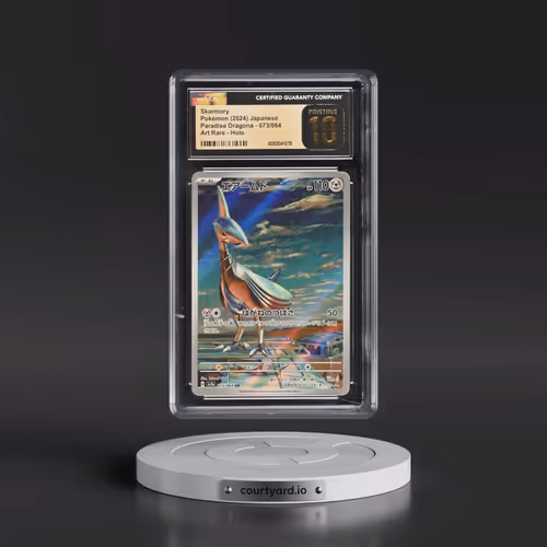 2024 Paradise Dragona - sv7a #073/064 Skarmory - Art Rare Holo (CGC 10 PRISTINE)
