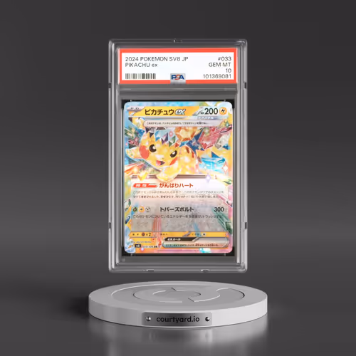 2024 Pokémon SV8-Super Electric Breaker #033 Pikachu EX - Holo (PSA 10 GEM MINT)