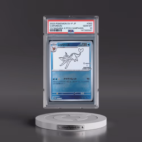 2023 Pokémon SV-P Promo #063 Vaporeon - YU Nagaba X Pokemon Card Game Campaign (PSA 10 GEM MINT)