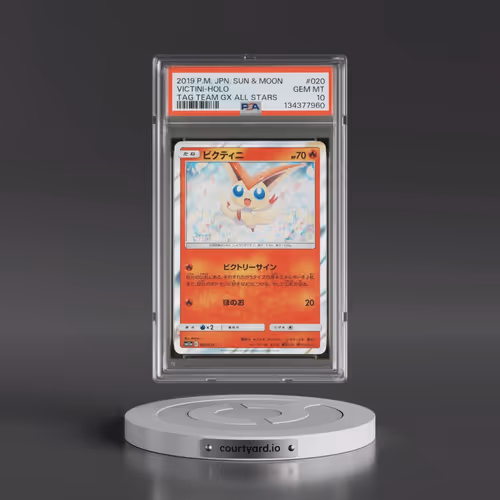 2019 Pokémon Sun & Moon Tag Team GX All Stars #020 Victini - Holo (PSA 10 GEM MINT)