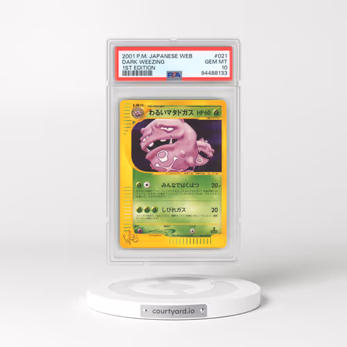 2001 Pokémon Web #021 Dark Weezing - 1st Edition (PSA 10 GEM MINT)
