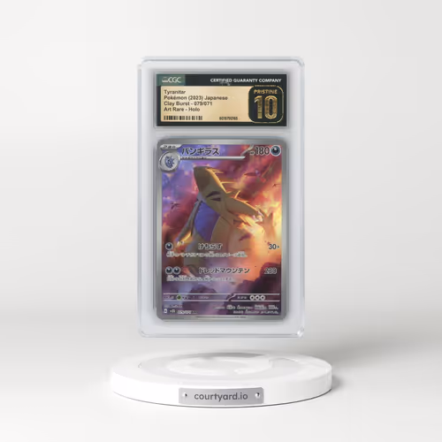 2023 Clay Burst #079/071 Tyranitar - Art Rare (CGC 10 PRISTINE)