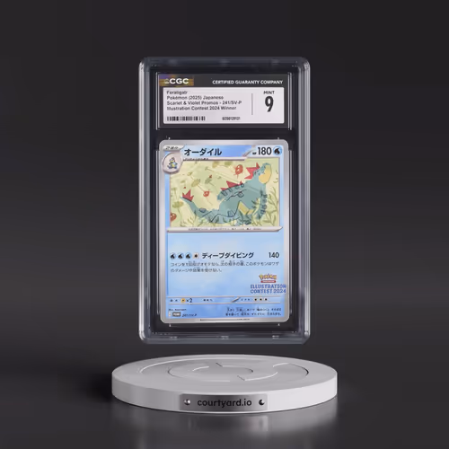 2025 Pokémon SV-P Promo #241 Feraligatr - Illustration Contest 2024 (CGC 9 MINT)