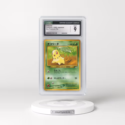1999 Neo Premium File #152 Chikorita No Rarity