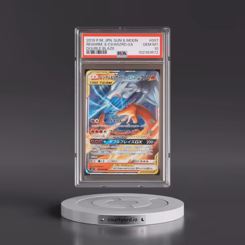 2019 Pokémon Sun & Moon Double Blaze #007 Reshiram & Charizard GX - Holo (PSA 10 GEM MINT)