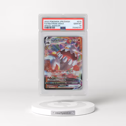 2022 Pokémon Sword & Shield Space Juggler #015 Heatran Vmax - Full Art (PSA 10 GEM MINT)