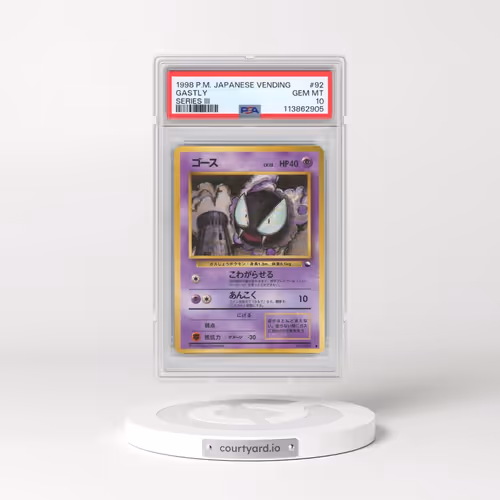 1998 Pokémon Vending #92 Gastly - Series III (PSA 10 GEM MINT)