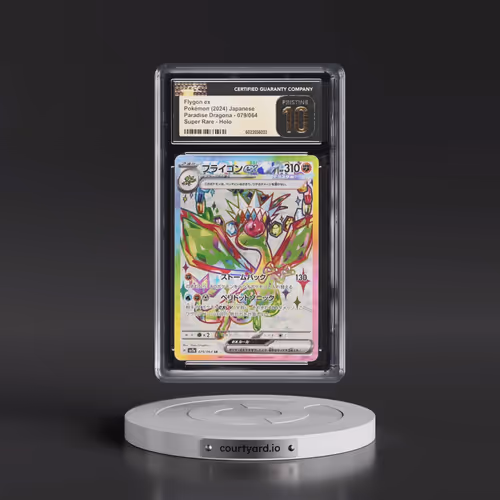 2024 Paradise Dragona - sv7a #079/064 Flygon ex - Super Rare Holo (CGC 10 PRISTINE)