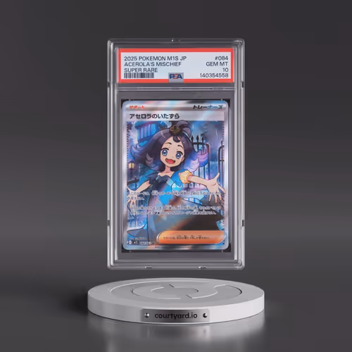 2025 Pokémon M1s-Mega Symphonia #084 Acerola's Mischief - Super Rare (PSA 10 GEM MINT)