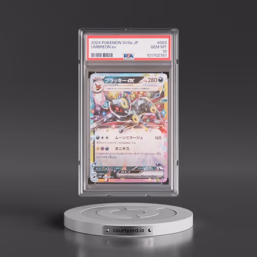 2024 Pokémon Sv8a-Terastal Fest EX #093 Umbreon EX - Holo (PSA 10 GEM MINT)