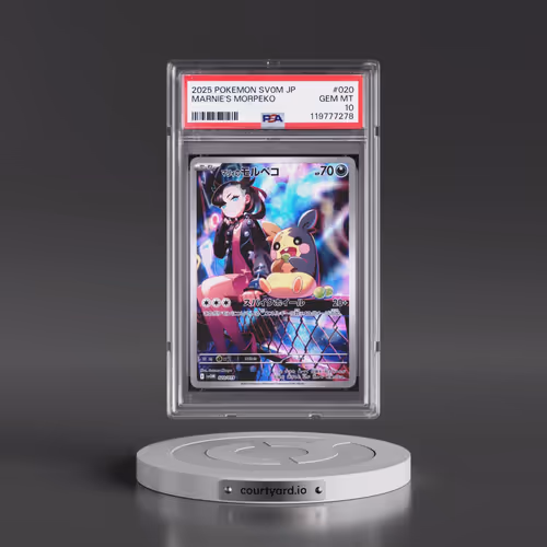 2025 Pokémon Sv0m-EX Starter Set Marnie's Morpeko & Grimmsnarl EX #020 Marnie's Morpeko (PSA 10 GEM