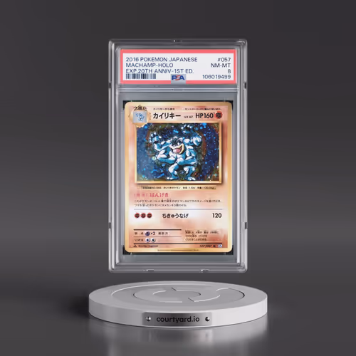 2016 Pokémon Expansion 20th Anniversary #057 Machamp - 1st Edition Holo (PSA 8 NM-MT)