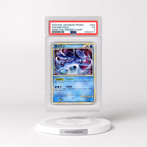 2010 Pokémon Promo #063 Suicune - Holo Shiny Pokemon Present Campaign (PSA 3 VG)