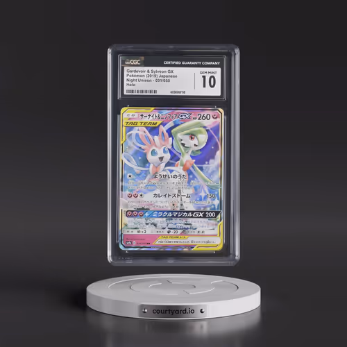 2019 Pokémon Sun & Moon Strength Expansion Pack Night Unison #031 Gardevoir & Sylveon GX - Holo (CGC