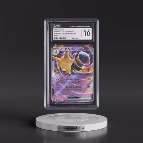 2023 Pokémon Card 151 #065/165 Alakazam ex (CGC 10 GEM MINT)