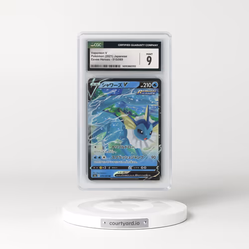 2021 Eevee Heroes #015/069 Vaporeon V - Holo (CGC 9 MINT)