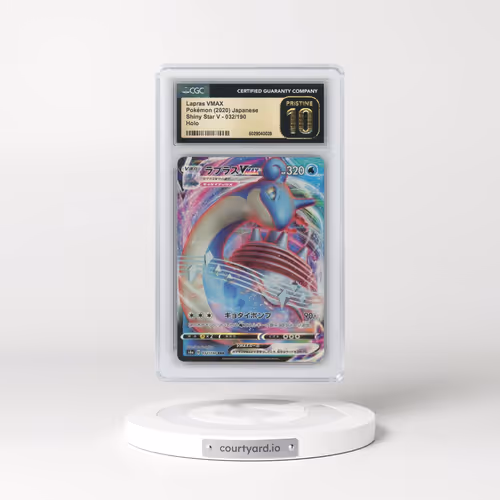 2020 Shiny Star V #032/190 Lapras VMAX - Holo (CGC 10 PRISTINE)