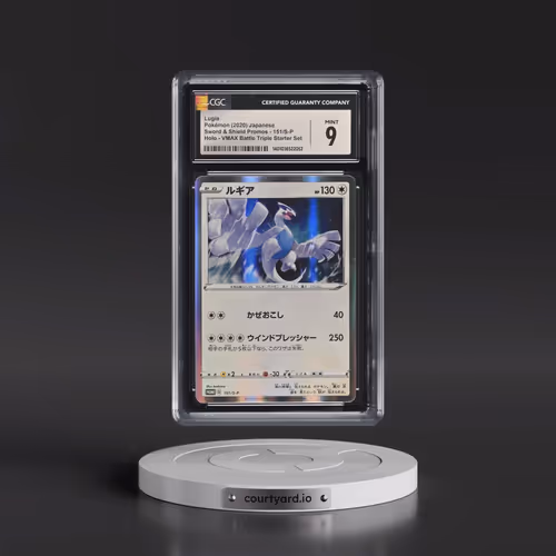 2019 Sword & Shield Promos #151/S-P Lugia - VMAX Battle Triple Starter Set Holo (CGC 9 MINT)