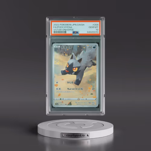 2022 Pokémon Sword & Shield Vstar Universe #208 Poochyena - Full Art (PSA 10 GEM MINT)