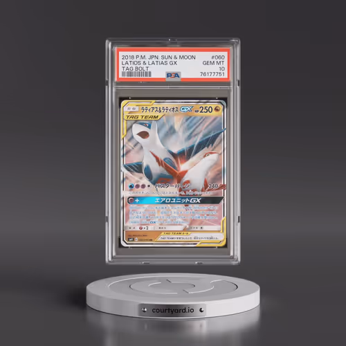 2018 Pokémon Sun & Moon Tag Bolt #060 Latias & Latios GX - Holo (PSA 10 GEM MINT)