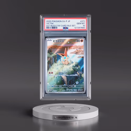2025 Pokémon SV-P Promo #271 Victini - Black Bolt/White Flare Card File Set (PSA 10 GEM MINT)