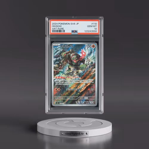 2024 Pokémon SV6-Transformation Mask #110 Okidogi - Art Rare (PSA 10 GEM MINT)