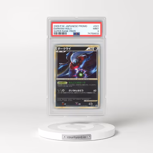2009 Pokémon Promo #021 Darkrai - Holo Super Rank Prize (PSA 9 MINT)