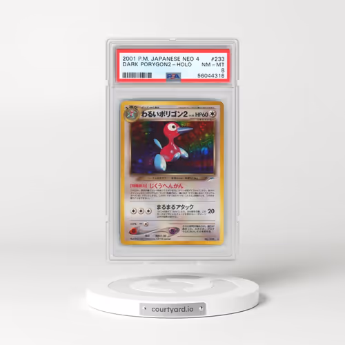 2001 Pokémon Neo 4 #233 Dark PORYGON2 - Holo (PSA 8 NM-MT)