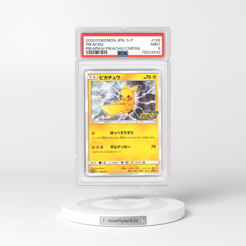 2019 Sword & Shield Promos #126 Pikachu - PikaPika! Pikachu! Campaign (PSA 9 MINT)