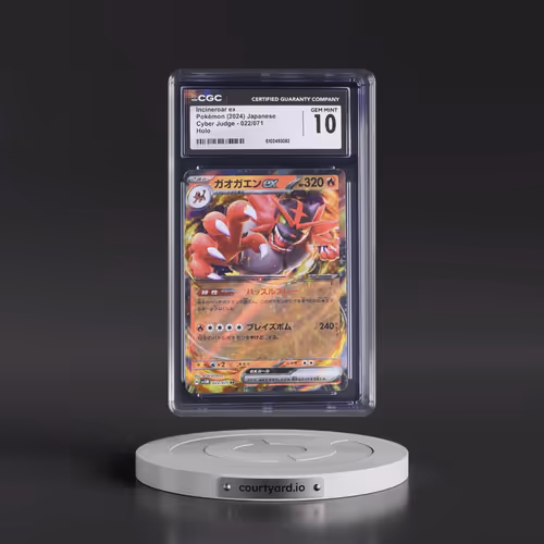 2024 Cyber Judge #022/071 Incineroar ex - Holo (CGC 10 GEM MINT)