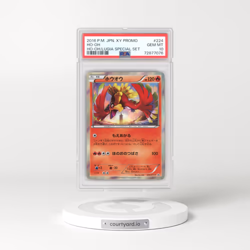2016 Japanese Pokémon XY Promo #224 HO-Oh - HO-Oh/Lugia Special Set (PSA 10 GEM MINT)