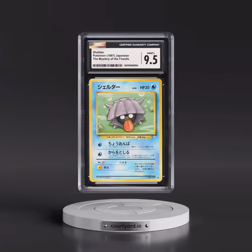 1997 The Mystery of the Fossils Shellder (CGC 9.5 MINT+)