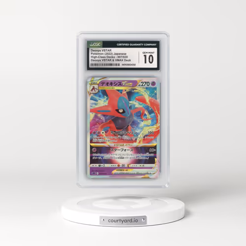2022 High-Class Decks #007/020 Deoxys VSTAR - Holo Deoxys VSTAR & VMAX Deck (sPD) (CGC 10 GEM MINT)