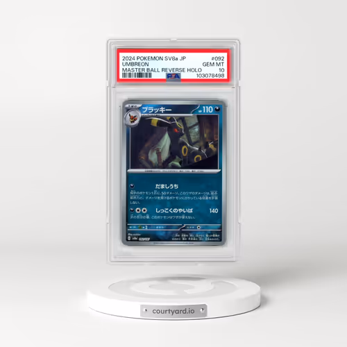 2024 Pokémon Sv8a-Terastal Fest EX #092 Umbreon - Reverse Holo Master Ball (PSA 10 GEM MINT)