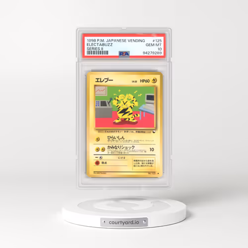 1998 Pokémon Vending #125 Electabuzz - Series II (PSA 10 GEM MINT)