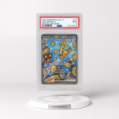 2024 Pokémon Sv8a-Terastal Fest EX #220 Gholdengo EX - Holo Special Art Rare (PSA 9 MINT)