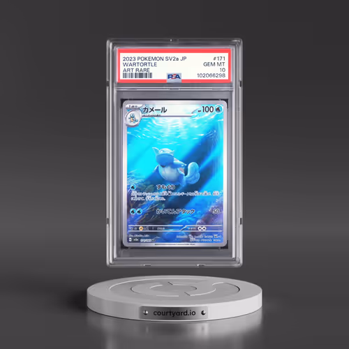 2023 Pokémon Sv2a-Pokemon 151 #171 Wartortle - Art Rare (PSA 10 GEM MINT)