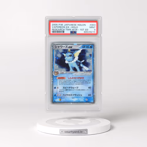 2005 Pokémon Holon Research Tower Water #003 Vaporeon EX - 1st Edition Holo Holo (PSA 9 MINT)